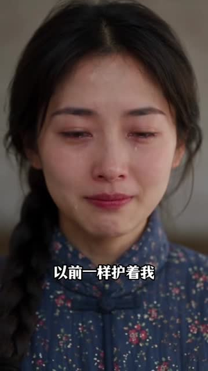 重生七零东北,悔婚后我打猎致富乡野第三季(91集) 重生七零东北,悔婚后我打猎致富乡野第三季(91集)真的太精彩了