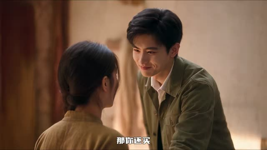 纨绔下乡之顽郎亦不负流年（131集）全网独播免费看