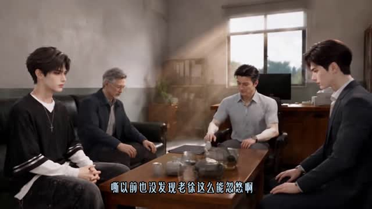 撞大运后我在县城买了个院落(1-265集) 撞大运后我在县城买了个院落(1-265集)最火爆的短剧