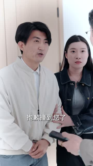 你记住,勿欺本分之人(56集) 你记住,勿欺本分之人(56集)在哪里可以全集