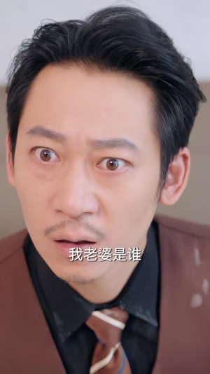 穿越未来二十年,我开启情绪收集系统(79集) 穿越未来二十年,我开启情绪收集系统(79集)百度网盘资源