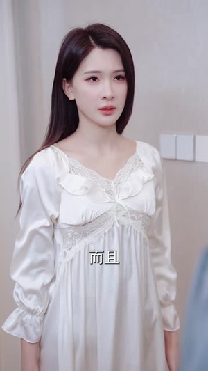 我有神级词条,相亲之后全局开挂(80集) 我有神级词条,相亲之后全局开挂(80集)好看上头的短剧
