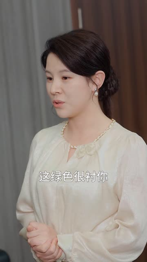 绯色禁令(36集) 绯色禁令(36集)在哪看