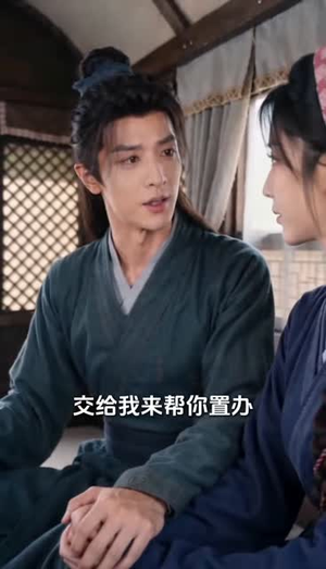 雀攀枝第四季（68集）精彩短剧热播