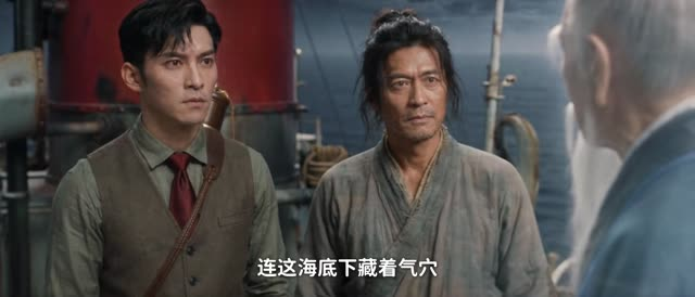 风水天师第六季(64集) 风水天师第六季(64集)分享热门短剧