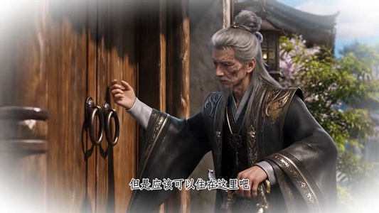 修仙界第一小道姑（128集）火爆短剧热播中