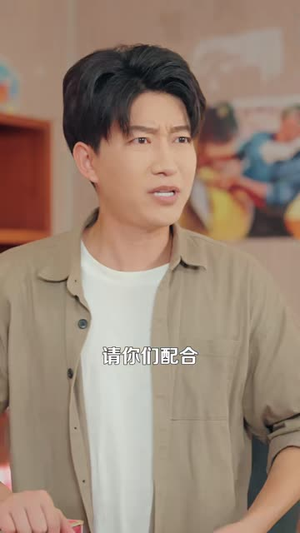 年少有为（46 集）短剧热门分享
