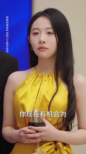 护国战神：寒症千金缠上我（96 集）热播短剧来袭
