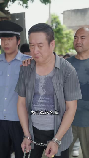 24小时紧急营救（60 集）免费看短剧全集