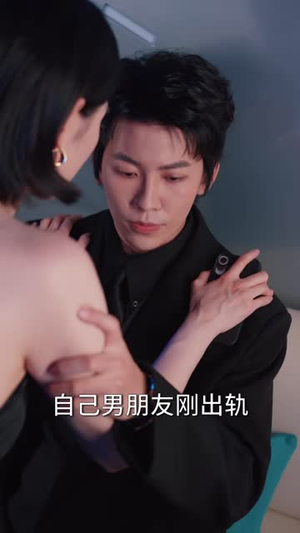 暗恋那些小事（80 集）红果免费短剧