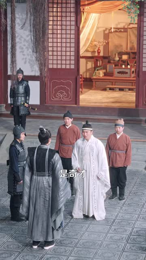 我在修真大陆开工厂（91 集）全集我都看完了