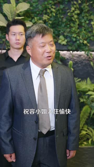 别惹她,她女儿是杀手之王(97 集) 别惹她,她女儿是杀手之王(97 集)直接追到结尾