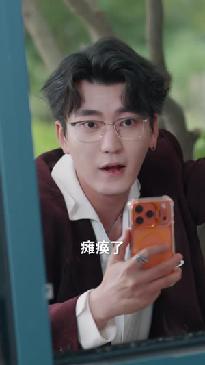 网红逼我伏法，可我是法医（50 集）火热短剧抢先看