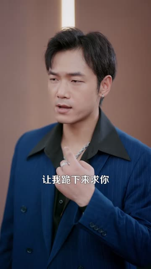 别惹那个神医,他医武双绝(96 集) 别惹那个神医,他医武双绝(96 集)红果免费短剧
