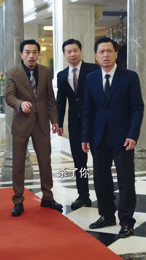 冒牌龙头：我卧底成了绝代枭雄（83 集）热播短剧免费看