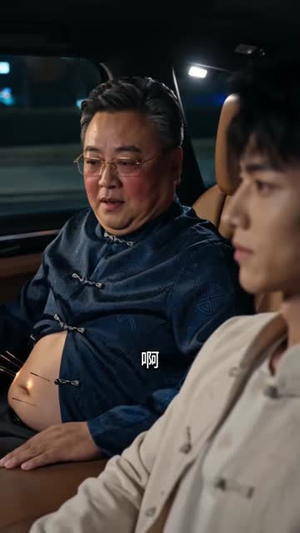 山河有你人间见(186集) 山河有你人间见(186集)去哪里看