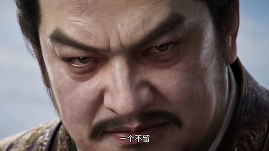 烬九州第十九季(171集) 烬九州第十九季(171集)真的好看吗