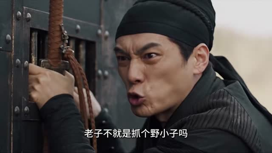 天牢开席:俺靠大锅菜逆袭成死囚一姐(109集) 天牢开席:俺靠大锅菜逆袭成死囚一姐(109集)分享好看短剧