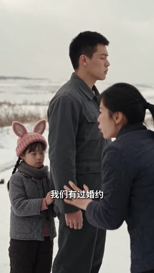 大院住进了个带空间的小萌宝(上)(1-200集) 大院住进了个带空间的小萌宝(上)(1-200集)解说文案