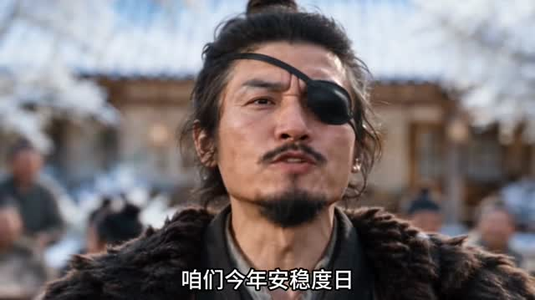 夫君战死五年归来：我携婆家出族（下）（201-453集）精彩短剧天天看
