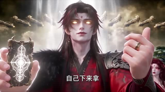 这个反派圣子不对劲!第二季(105集) 这个反派圣子不对劲!第二季(105集)热门短剧看不停