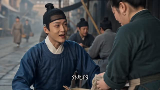 大明,李景隆的别样人生第七季(下)(201-400集) 大明,李景隆的别样人生第七季(下)(201-400集)短剧抢先看