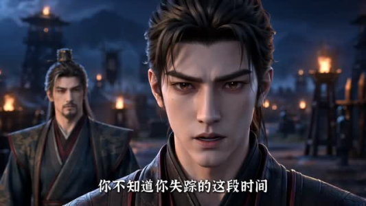 大周第一武夫之初入大周第八季(115集) 大周第一武夫之初入大周第八季(115集)今日最火短剧