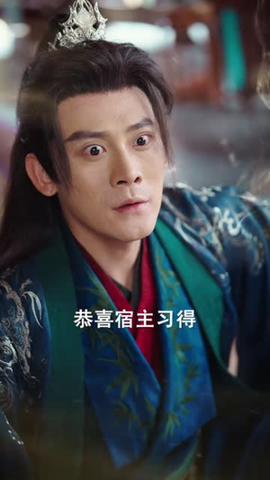 打到京城那天，他选择了退兵（81 集）好看的国产短剧