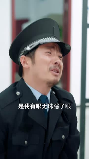 战王老爸带我飞（58 集）最新热门短剧