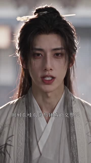 医毒双绝，战王妃归来（150集）这短剧太好看了