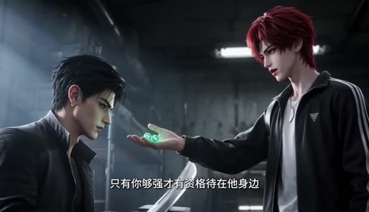 末日纪元：救赎小队集结中第一季（50集）网盘在线观看