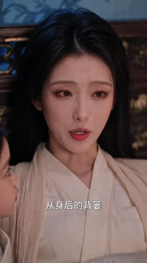春衫辞第三季(151集) 春衫辞第三季(151集)我全都看完了