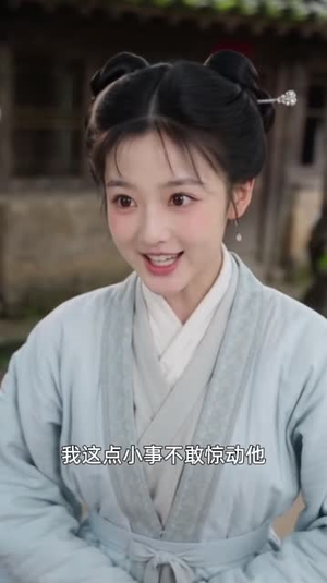 穿成真千金,我靠异能执掌风云3(112集) 穿成真千金,我靠异能执掌风云3(112集)高分推荐免费看
