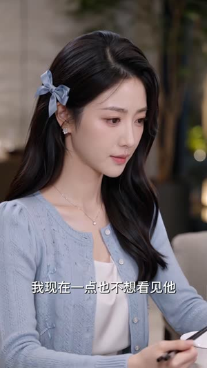 攻略偏执前夫的一百种方法！（81集）我全都看完了