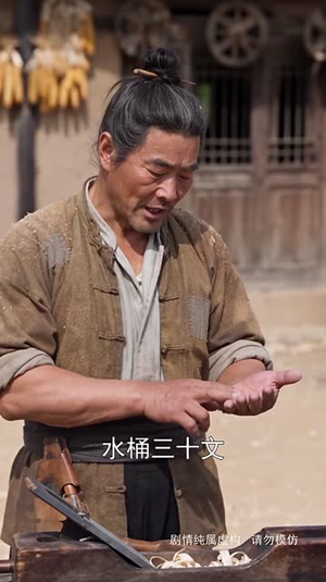 神医特工穿成小农女:战神王爷追妻忙(210集) 神医特工穿成小农女:战神王爷追妻忙(210集)超好看古装短剧