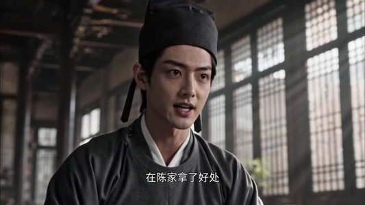 穿成县衙小吏,家有儿女等我来养第二季(163集) 穿成县衙小吏,家有儿女等我来养第二季(163集)最火短剧热播中