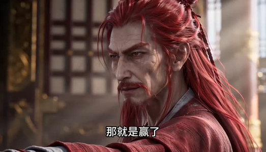 镇国驸马爷3D版第十季（1）（1-300集）番茄短剧看全集