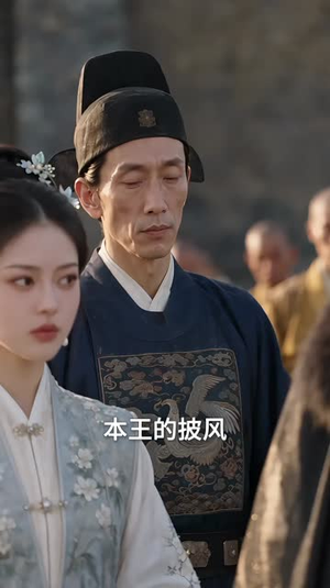 红妆祭刃,风华重生第四季(126集) 红妆祭刃,风华重生第四季(126集)评价怎么样