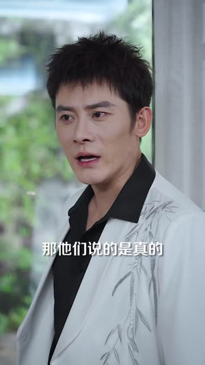 归宗(61 集) 归宗(61 集)火爆短剧抢先看