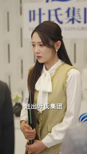 偷换人生终有报（66 集）每日短剧追不停