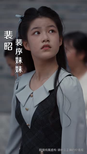重回婚闹那天，我救下了嫂子（60 集）免费短剧全集看