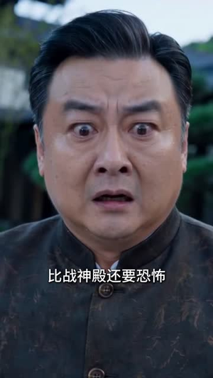 狂龙踏北域(72 集) 狂龙踏北域(72 集)短剧推荐更新中