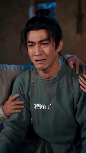 福犬养满门全家旺旺旺(70集) 福犬养满门全家旺旺旺(70集)大结局