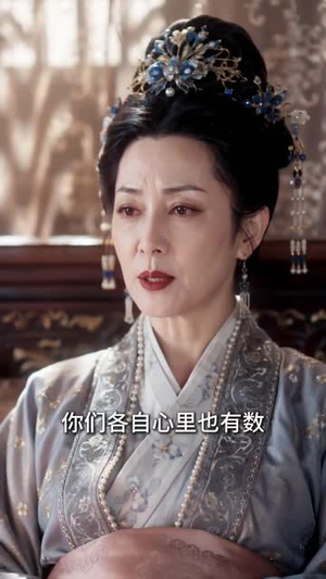 双花错姻你离我也离（59集）穿越短剧推荐
