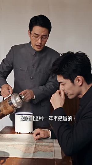 炮灰女配快穿:苏茶的年代生活(110集) 炮灰女配快穿:苏茶的年代生活(110集)超甜短剧抢先看