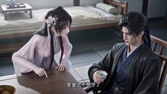 将军，夫人她力大无穷（143集）番茄短剧免费看
