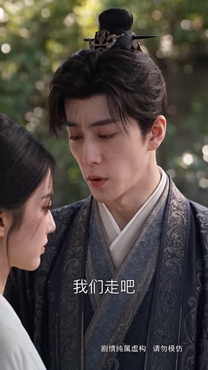 毒医修罗妃第二季(159集) 毒医修罗妃第二季(159集)短剧爆款推荐