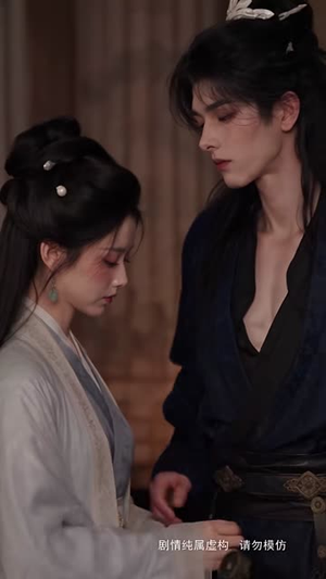 步步深陷第四季（167集）短剧热门分享