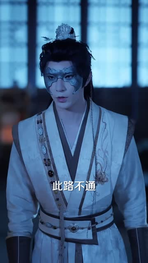 棺中神医：世子妃强势归位（60 集）西瓜短剧免费看