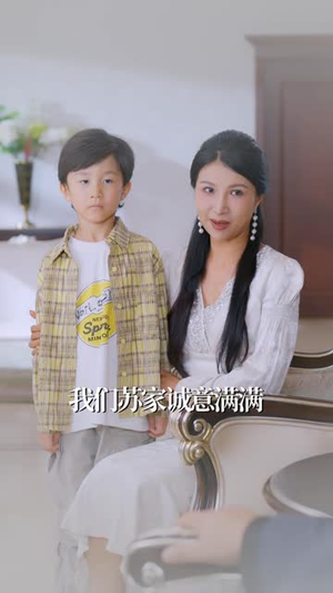 满级下山,美女强拉我领证(67 集) 满级下山,美女强拉我领证(67 集)经典老剧免费看